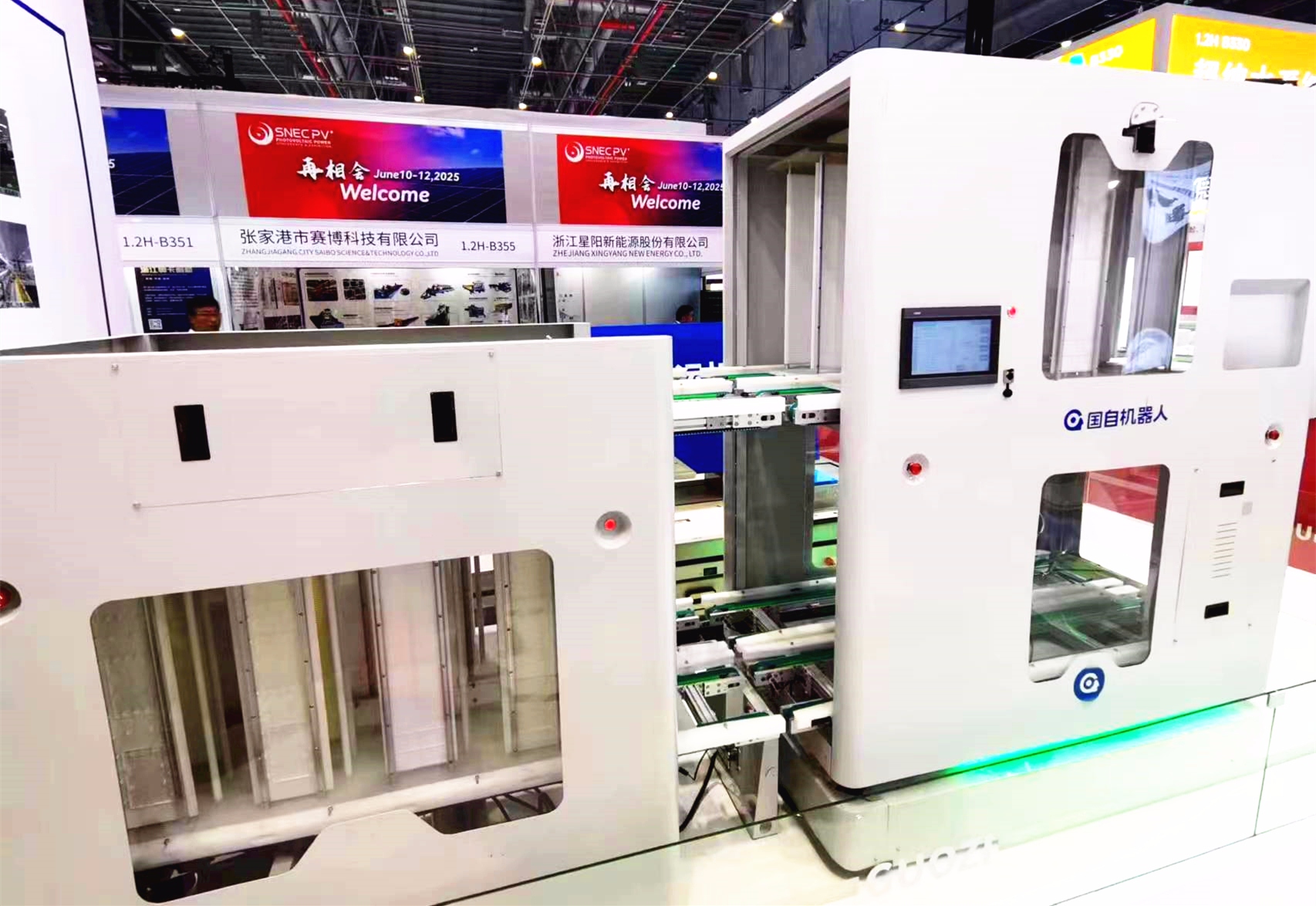 微信圖片_20240613115933_副本.jpg 微信圖片_20240613115933_副本.jpg