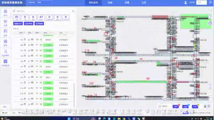 軟件.gif 軟件.gif